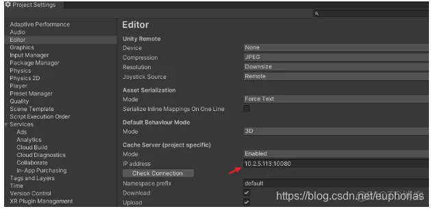 unity android 二级缓存 unity cacheserver_unity android 二级缓存_09